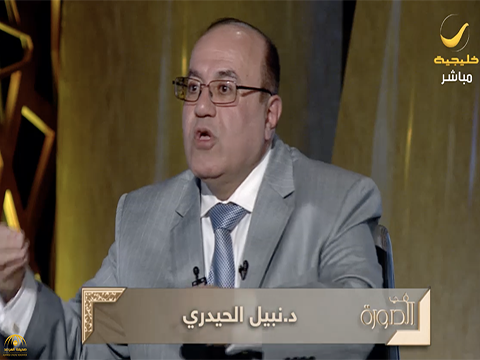 الحيدري: ولاية الفقيه بدعة لا يعرفها الفقه الشيعي